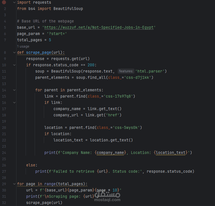 Web Scraping Using a Python Script