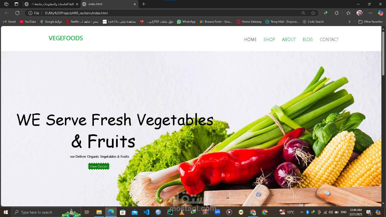 Online Vegetable Store Website – A User-Friendly E-commerce Platform for Fresh Produce
