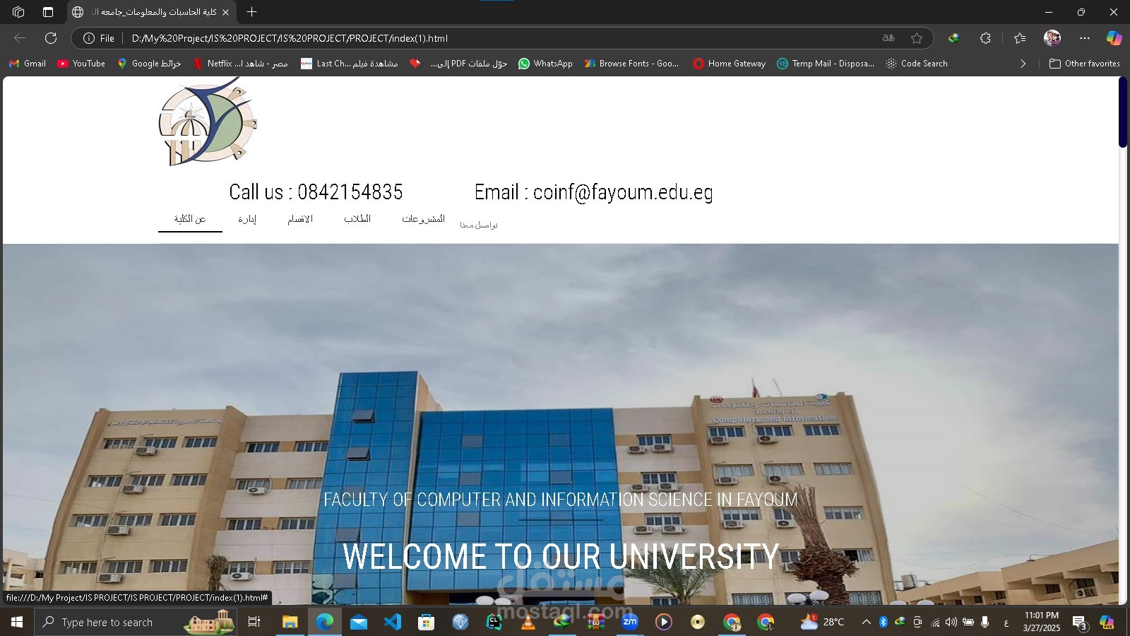 Faculty Website – Fayoum University