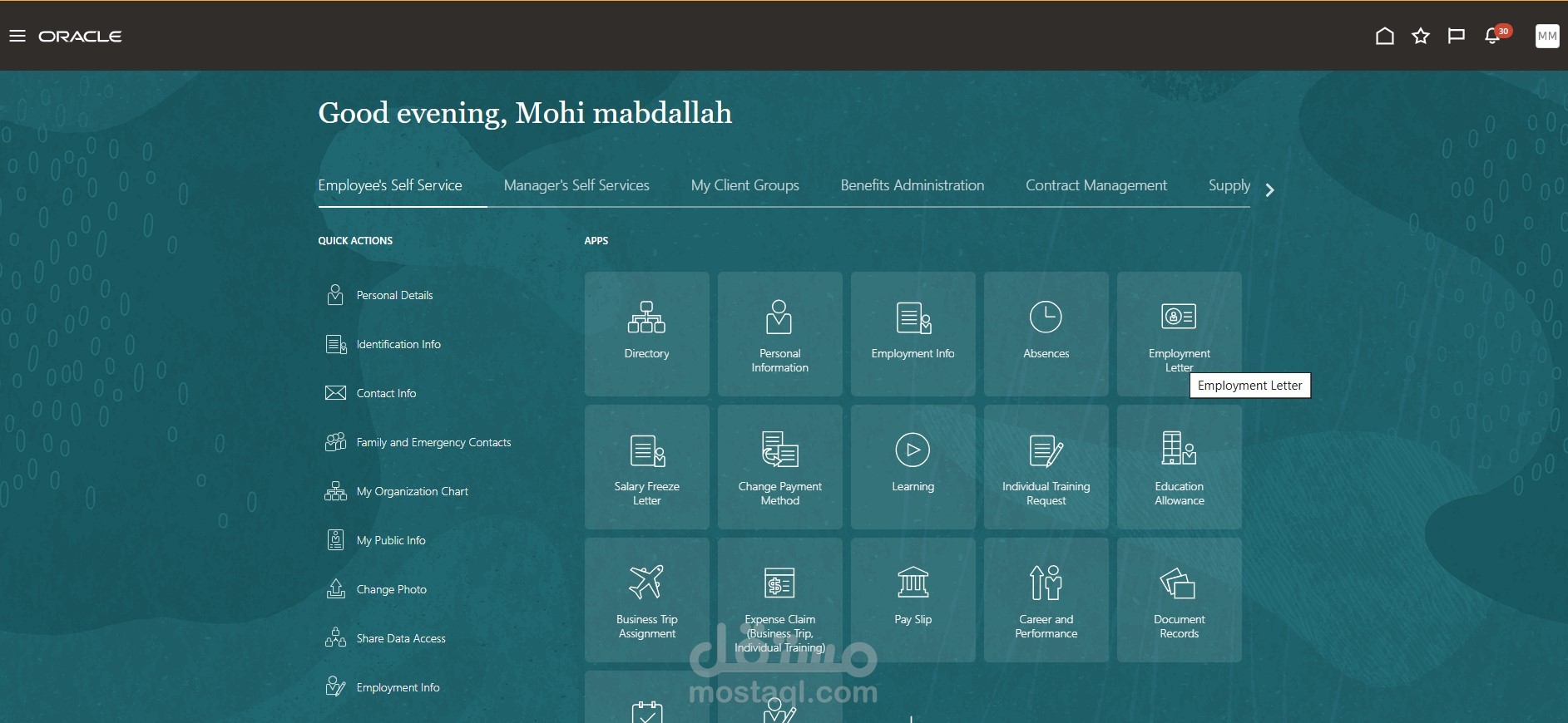 National Program for Community Development (Tanmiah), KSA (Fusion)