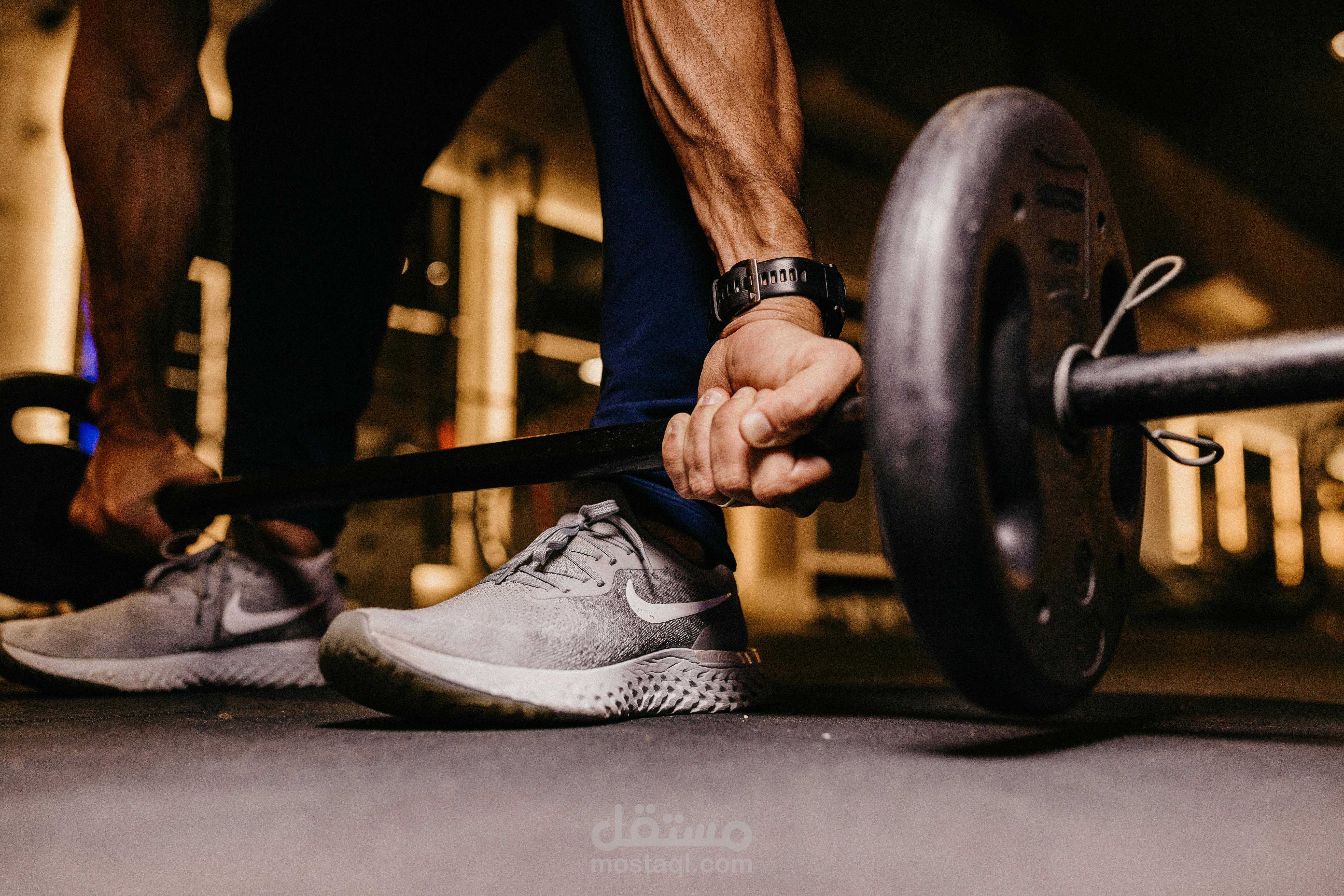 Nutrition Website