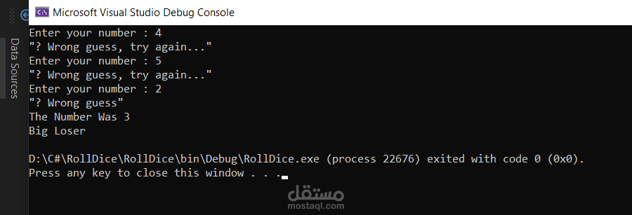 RollDice Console Game