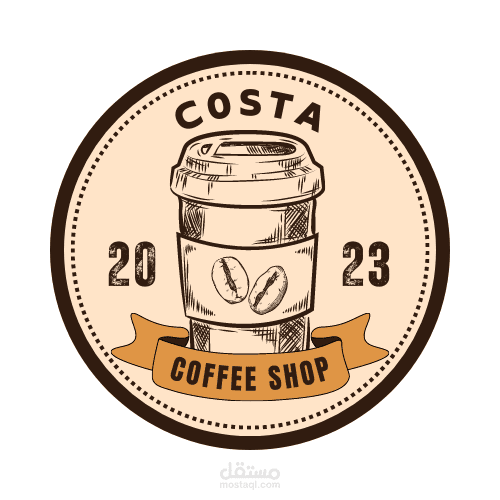 coffee logo