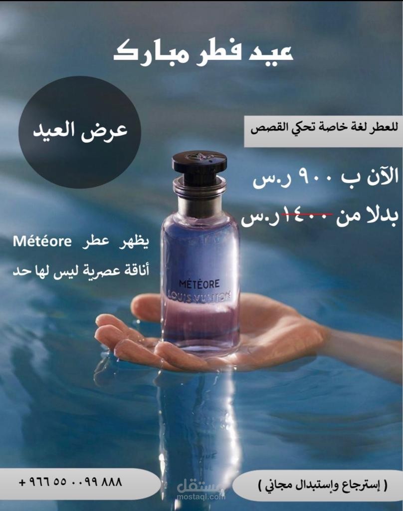 تصميم بسيط