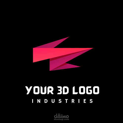 3D logo