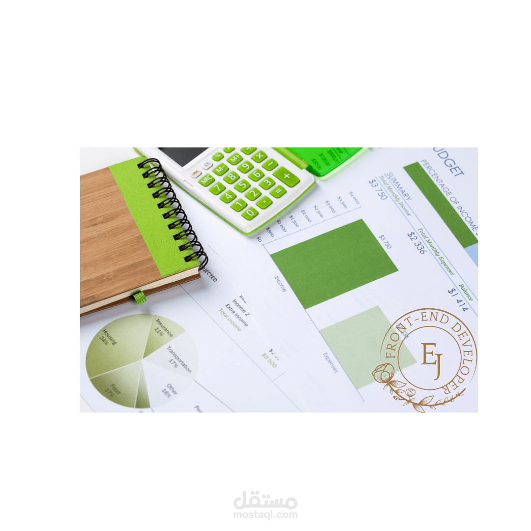 إدخال البيانات اكسل-EXCEL