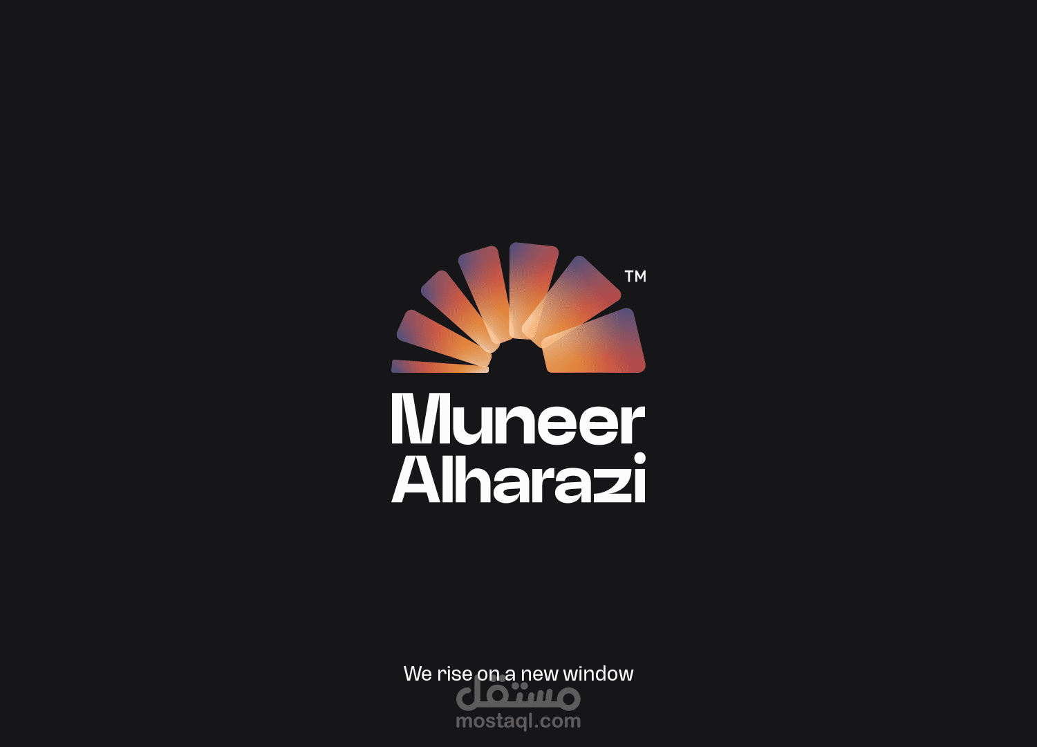 تصميم هوية بصرية شخصية بتوقيع بصري فريد - Muneer Alharazi