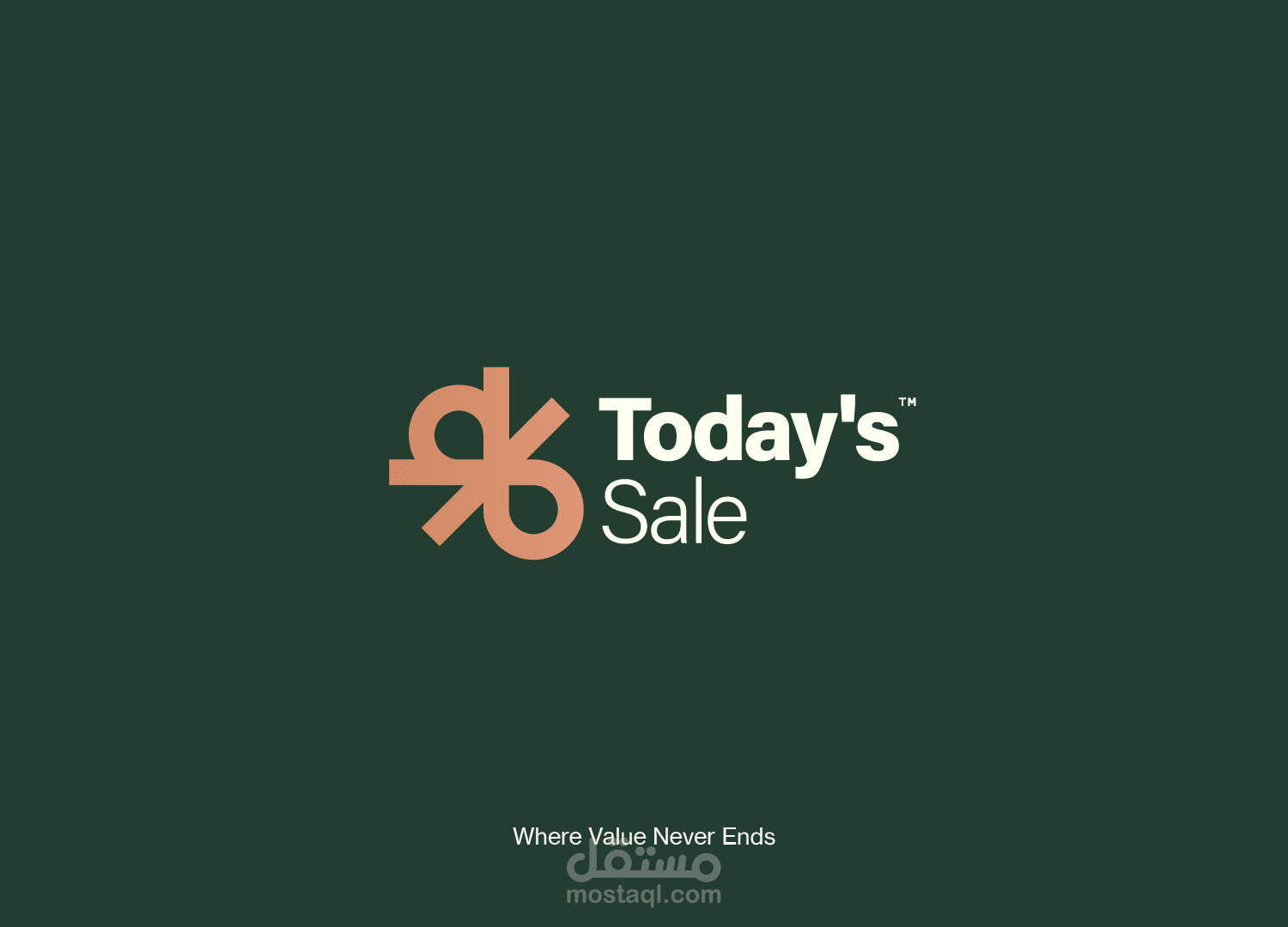 تصميم هوية بصرية احترافية لمتجر تجزئة وعروض تسويقية - Today’s Sale