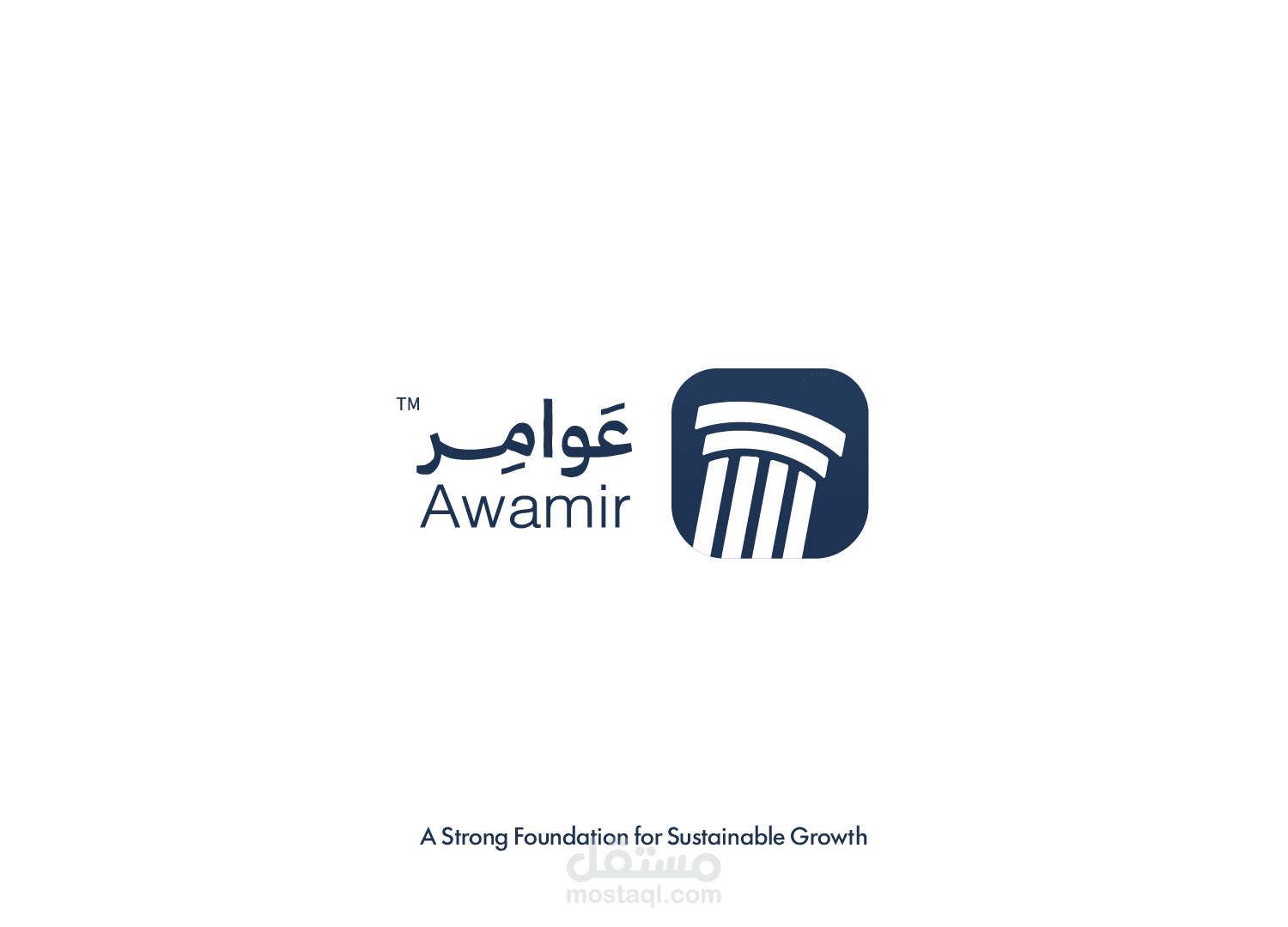 تصميم شعار احترافي لعلامة تجارية في قطاع البناء والعمارة - عوامر Awamir