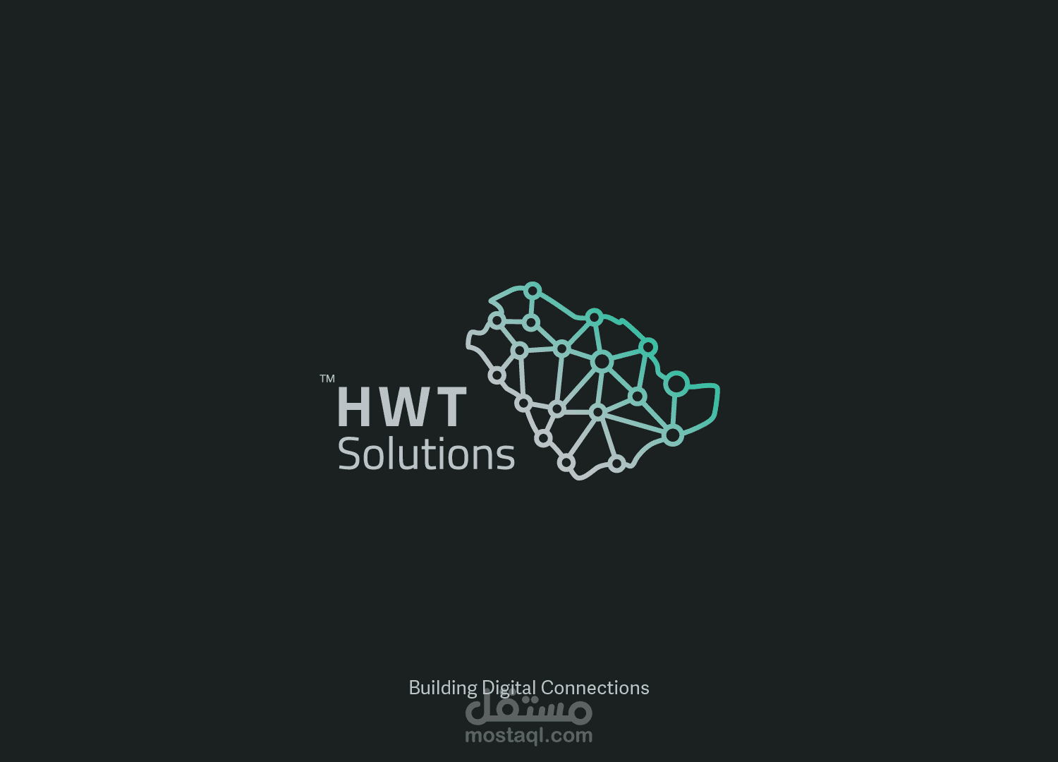 تصميم علامة تجارية لشركة تطوير مواقع وأنظمة ERP - Himmat Watan
