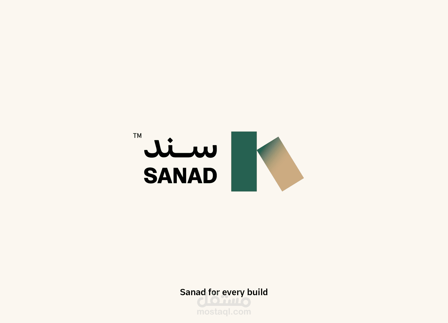 تصميم هوية بصرية لشركة مقاولات وإنشاءات - Sanad Construction