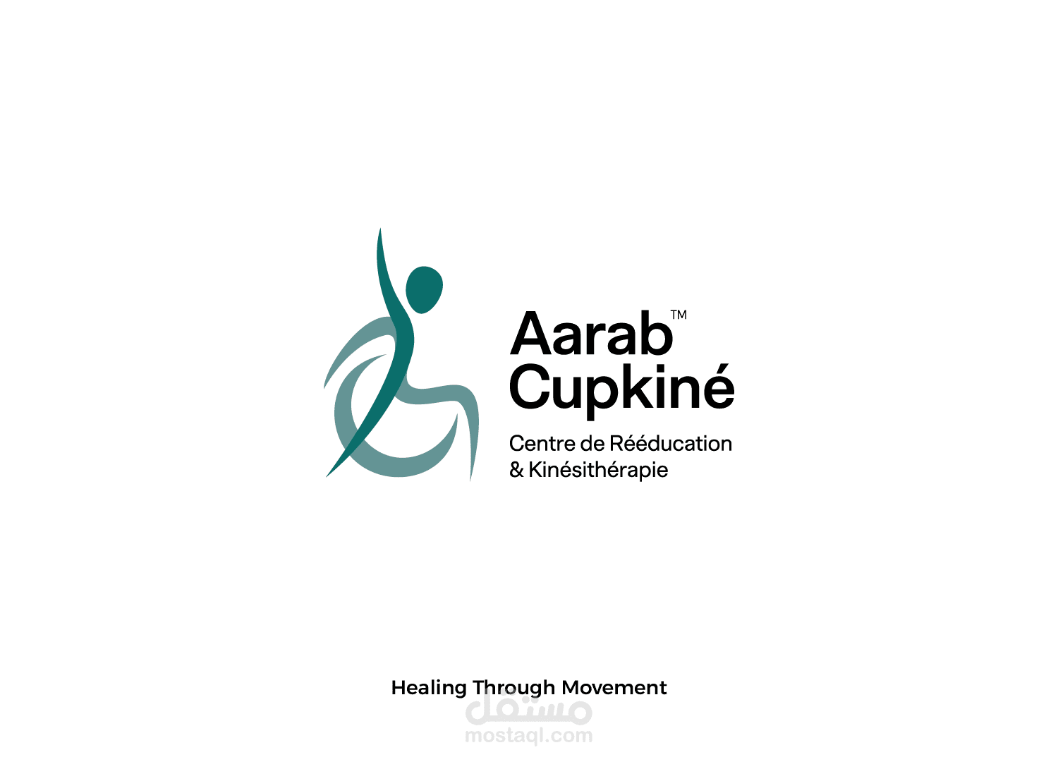 تصميم هوية بصرية لمركز الترويض الطبي تجسد الحركة، الأمل، والبدايات الجديدة  - Aarab Cupkiné