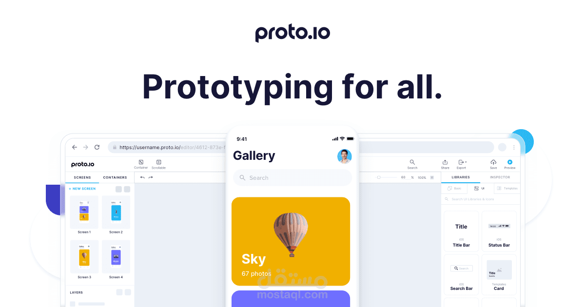 prototype to application
