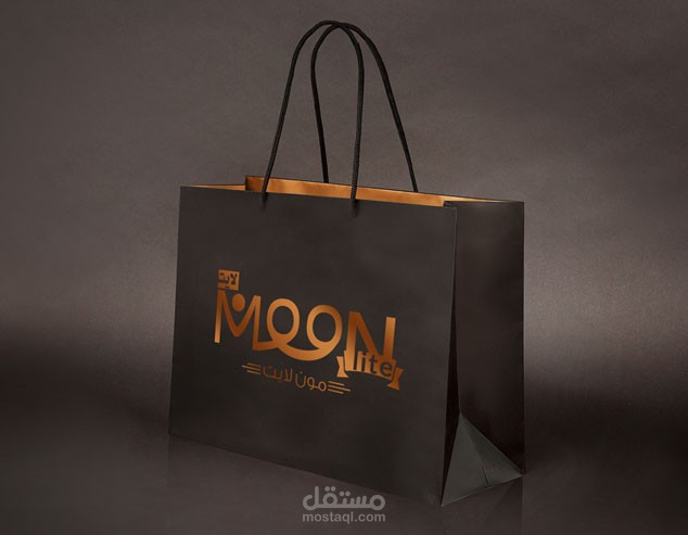 Brand Identity
