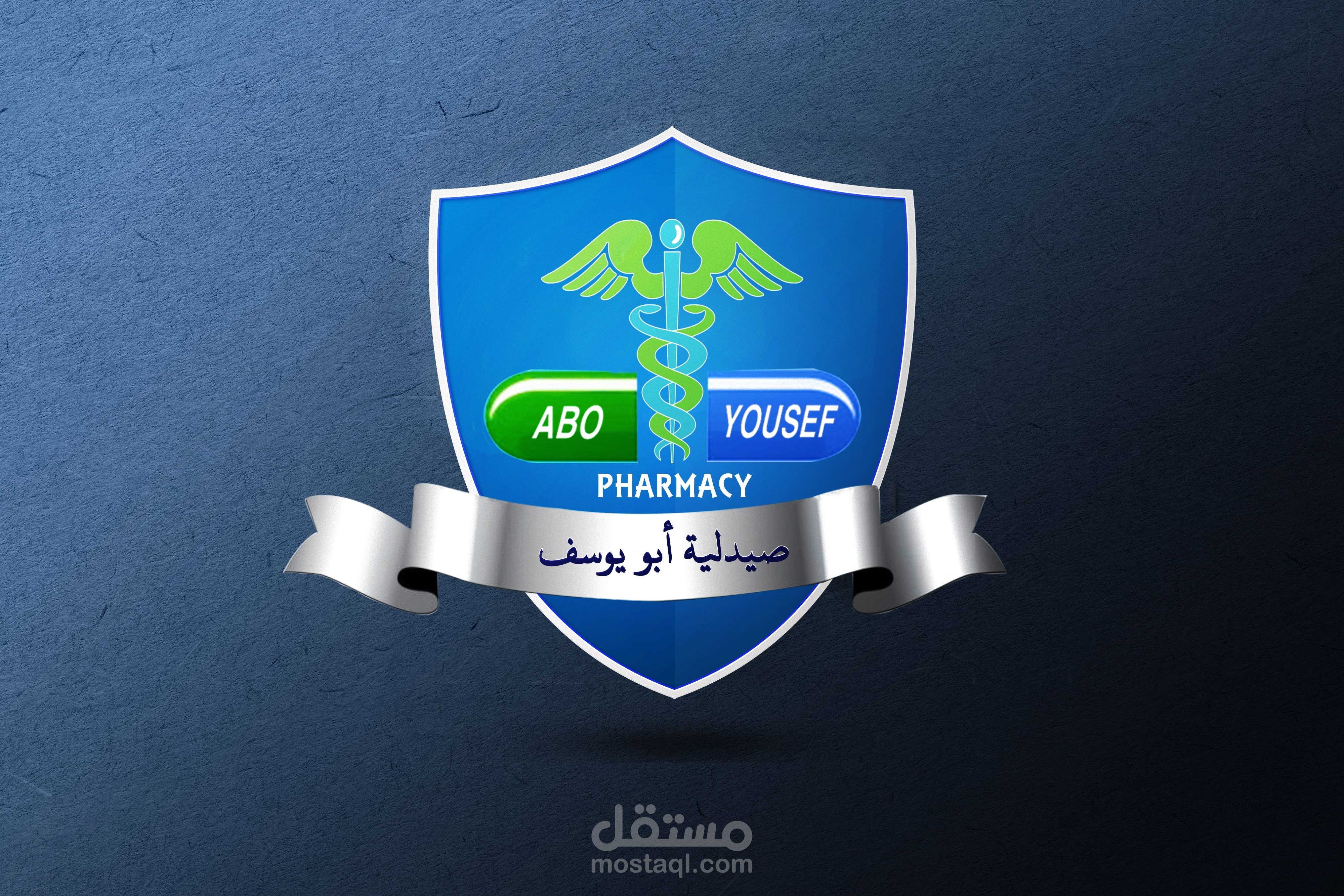 LOGO / تصميم شعارات