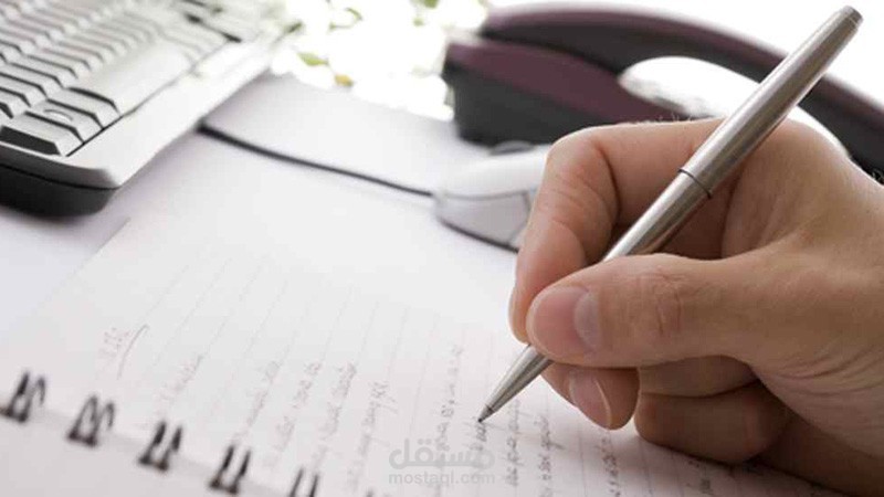 كتابة سناريو "المرآة "