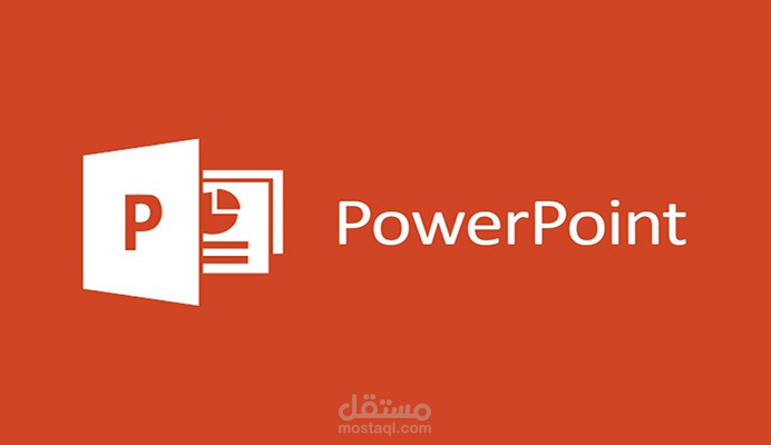 Power Point Design / تصميم عرض تقديمي
