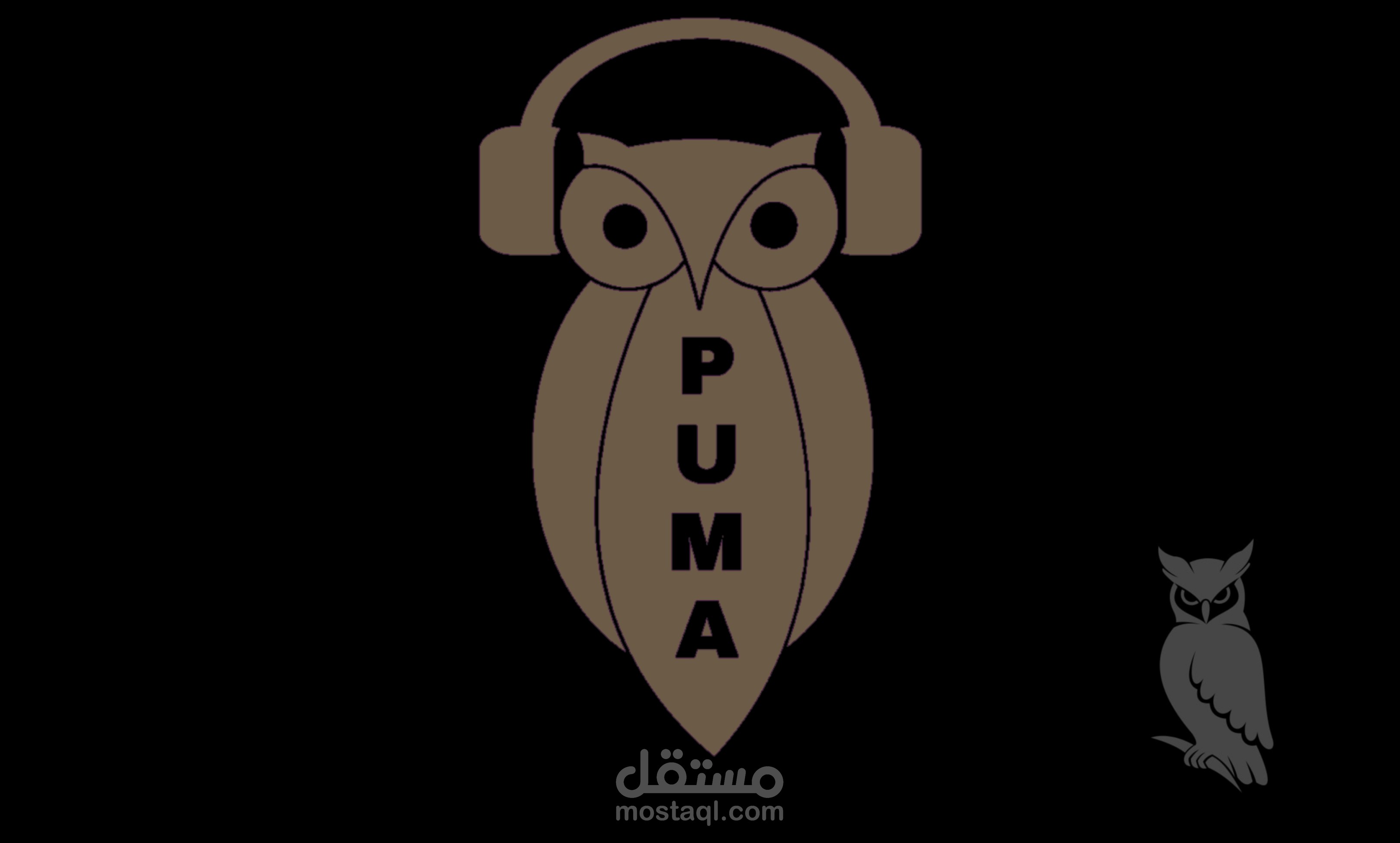 تصميم لوجو