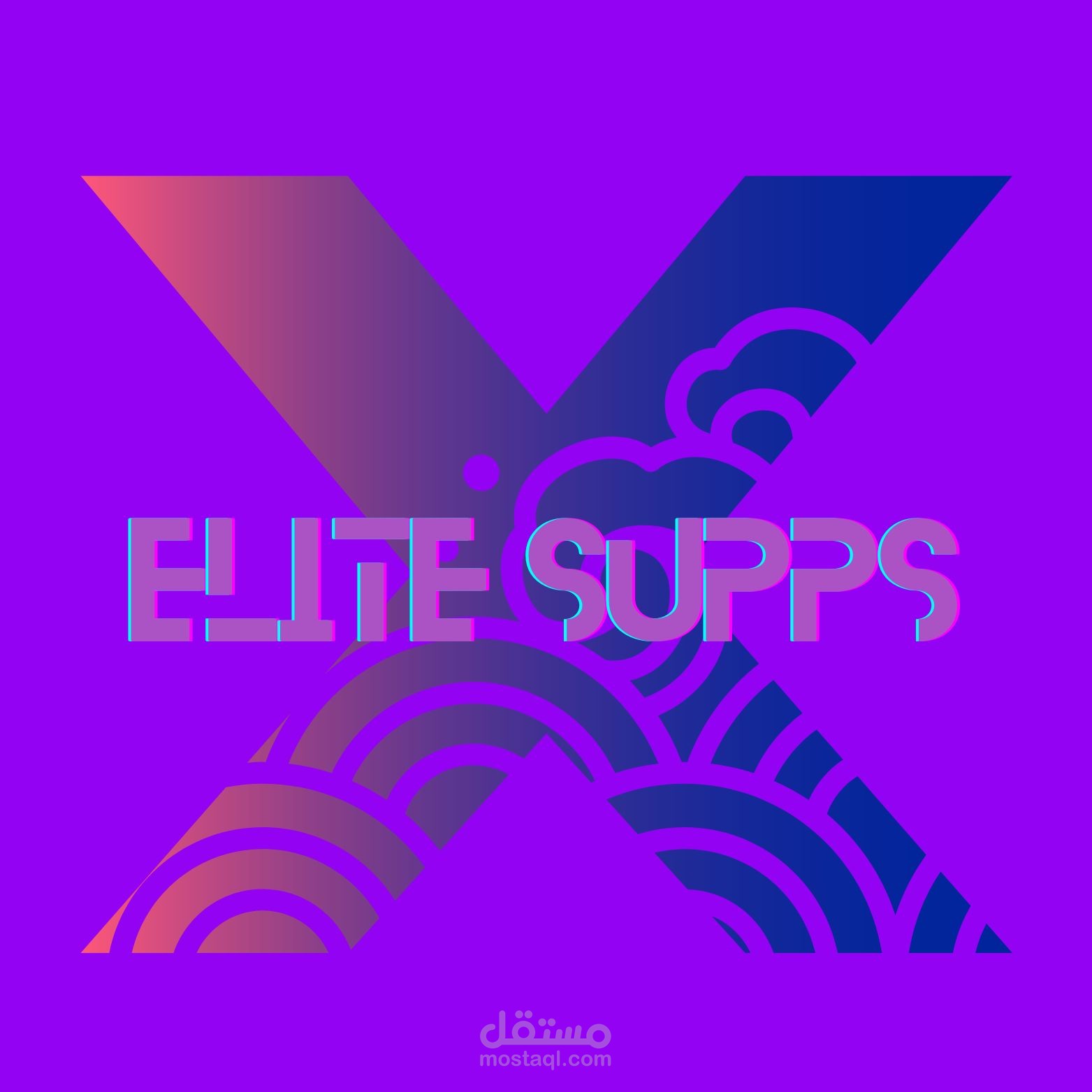 لوجو لشركات مختلفه بشعارات متنوعه