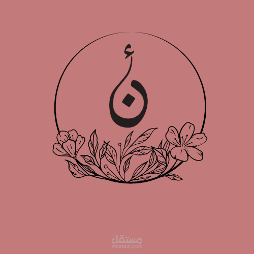 لوجو لشركات متنوعه