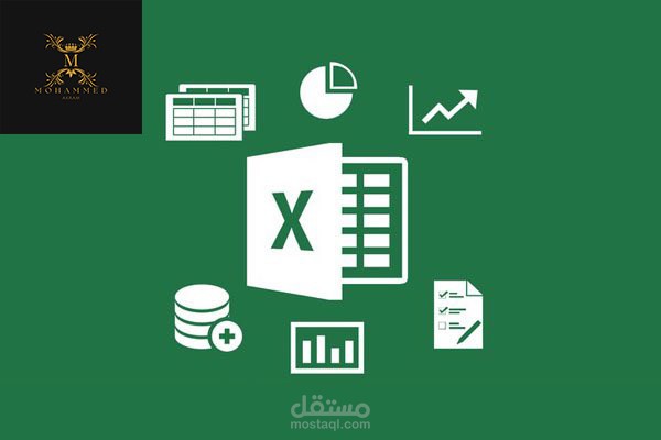 خدمة ادخال بيانات لملفات اكسل