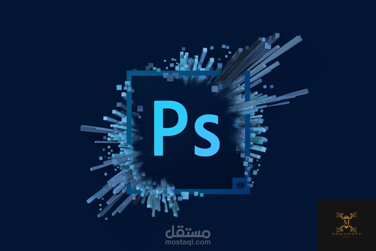 تصميم فوتوشوب احترافي كرت بزنس