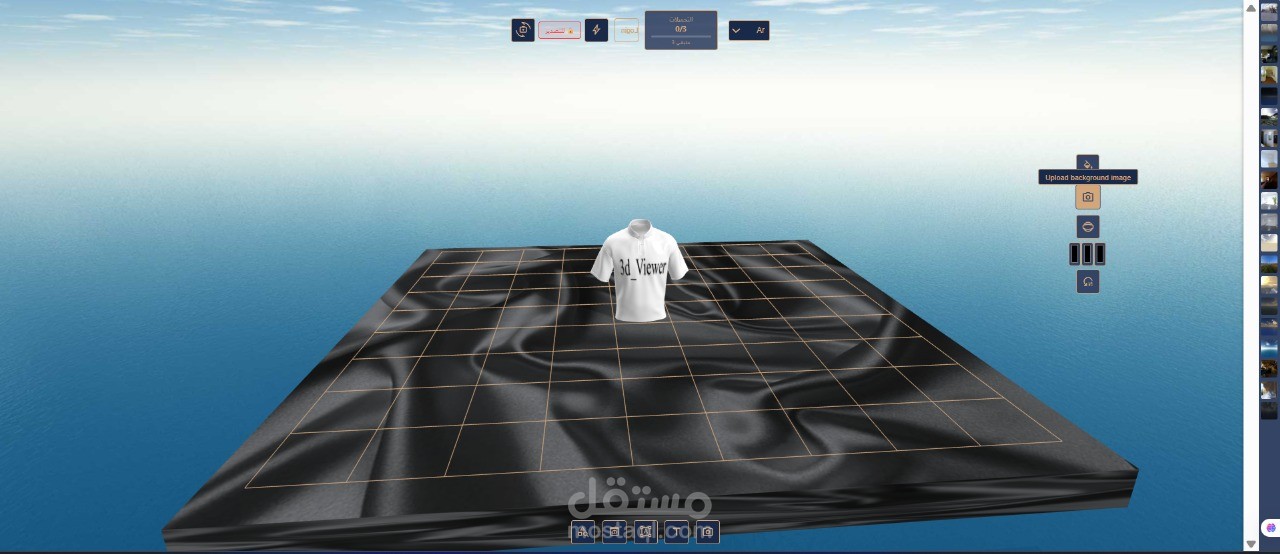 4dads.pro – عارض نماذج ثلاثي الأبعاد مع أدوات تحكم منسقة