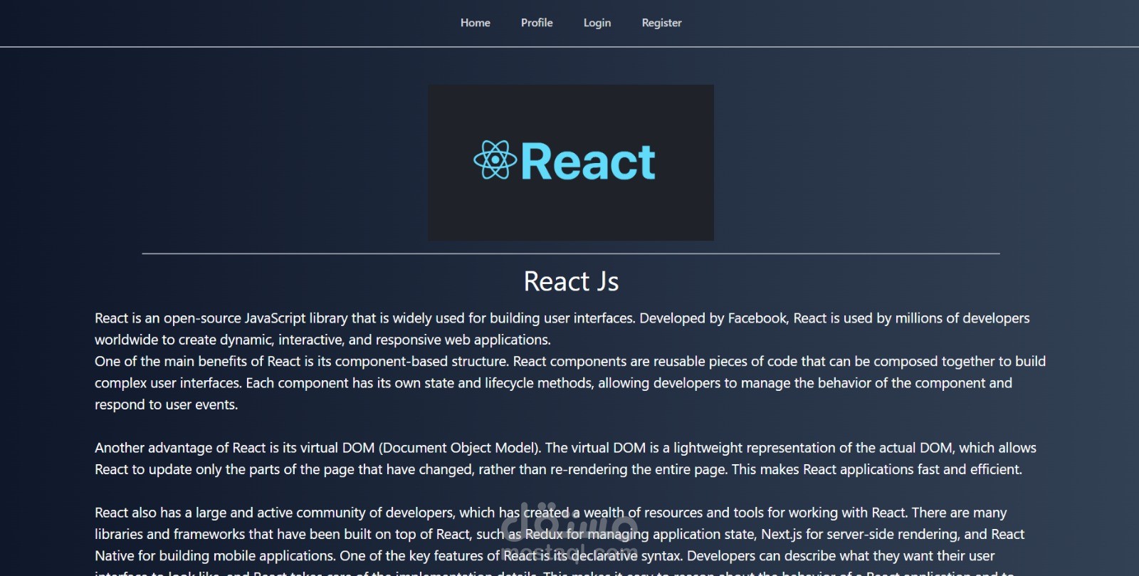 مدونة عن مجال البرمجة