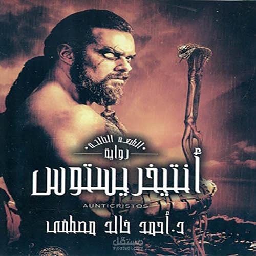 انتاج وتعديل الفيديوهات