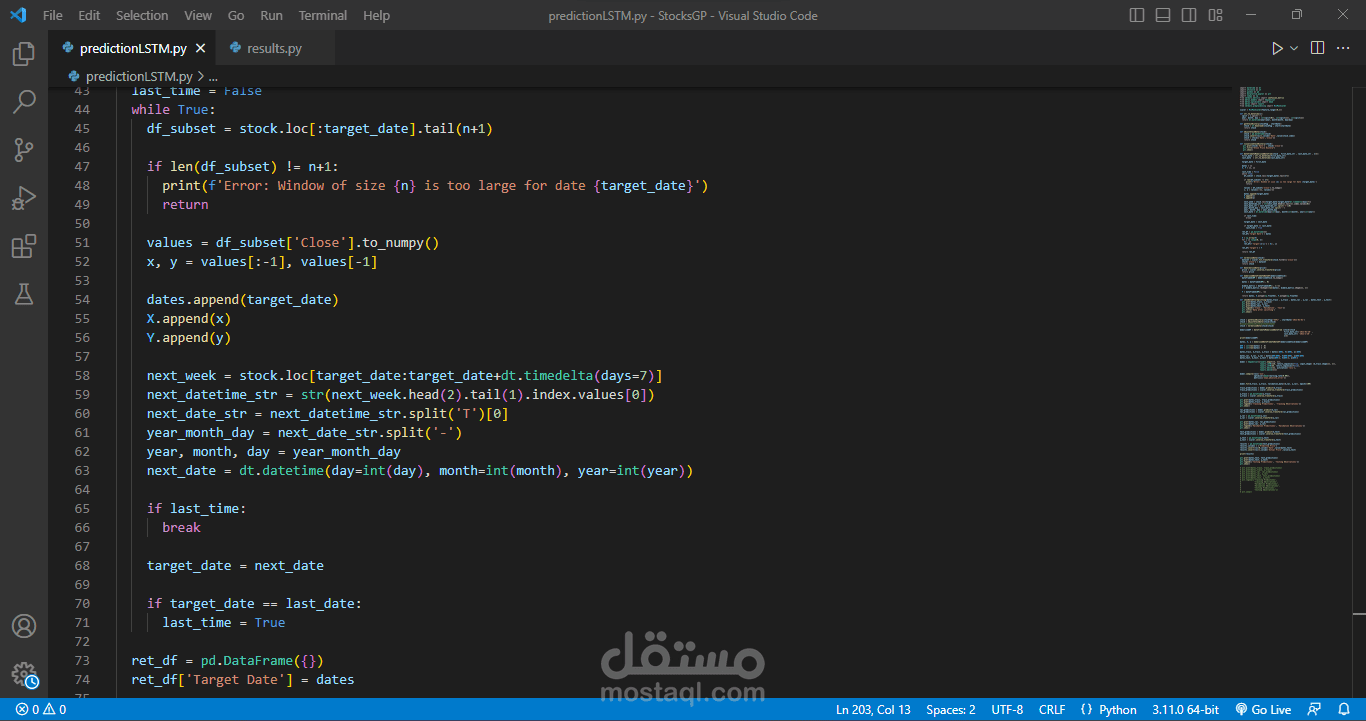 توقع اسعار الاسهم بالذكاء الاصطناعى و Python
