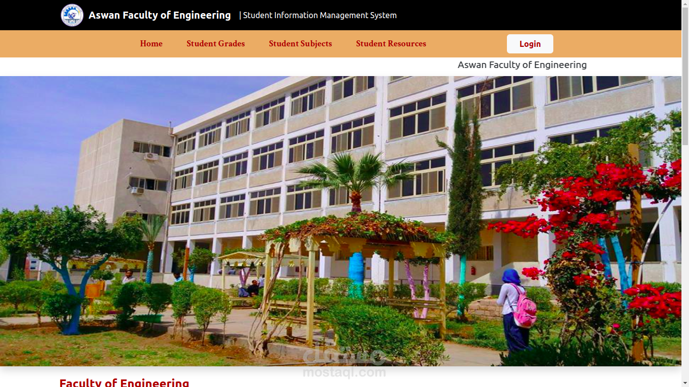 نظام تعليمي إدارة معلومات الطلاب بإستخدام react, laravel,Restful API