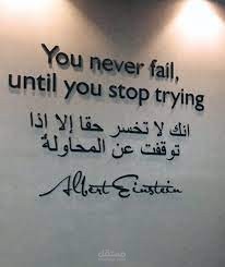 الترجمة لمعرفة لغة الناس
