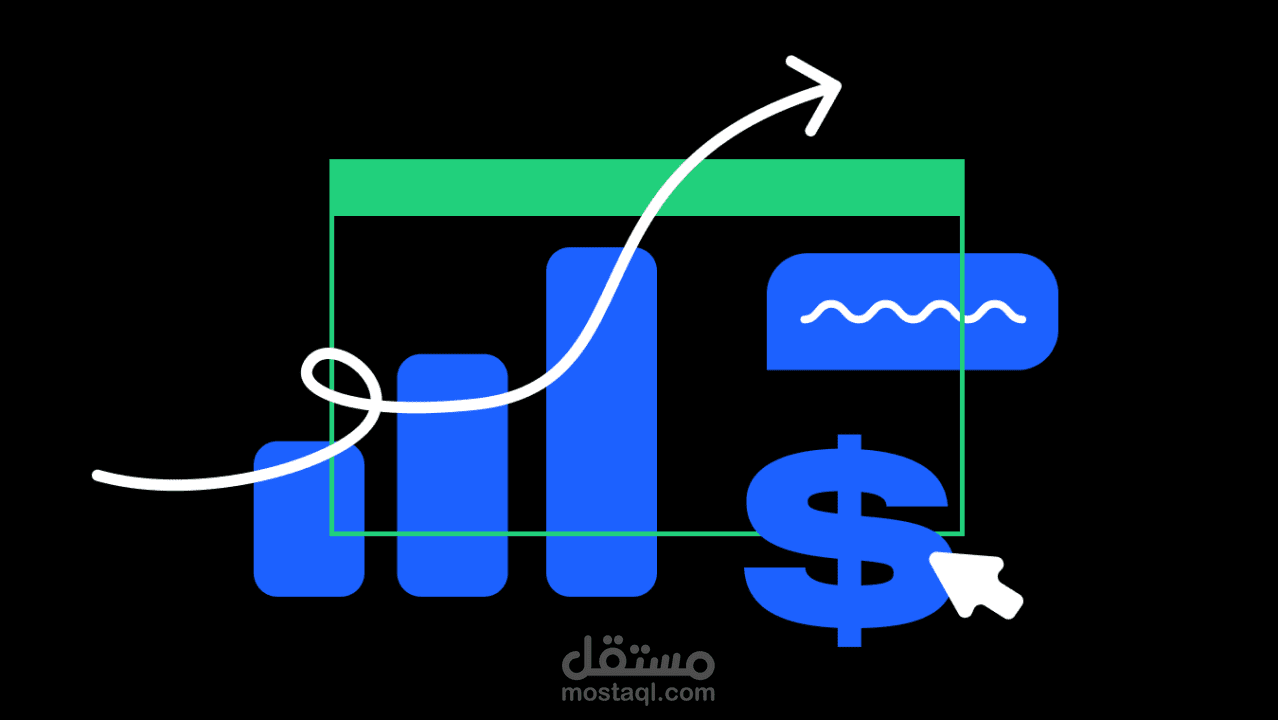 تحليل بيانات المبيعات