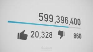 اعلانات الفيديو
