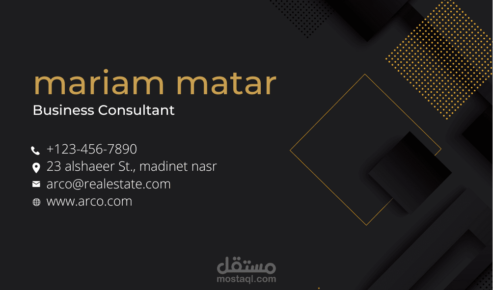 business card