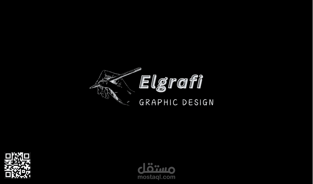 بيزنس كارد لشركة تعمل في مجال التصميم ( الوجه الخلفي )