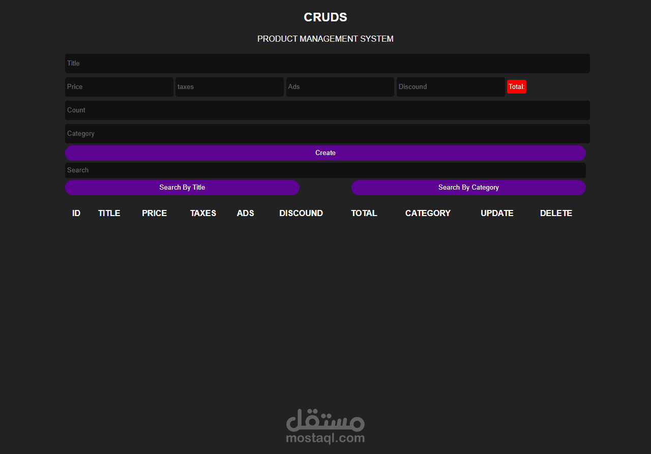 CRUD Project | مستقل