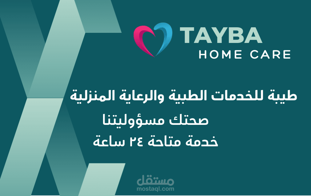 تصميم business card