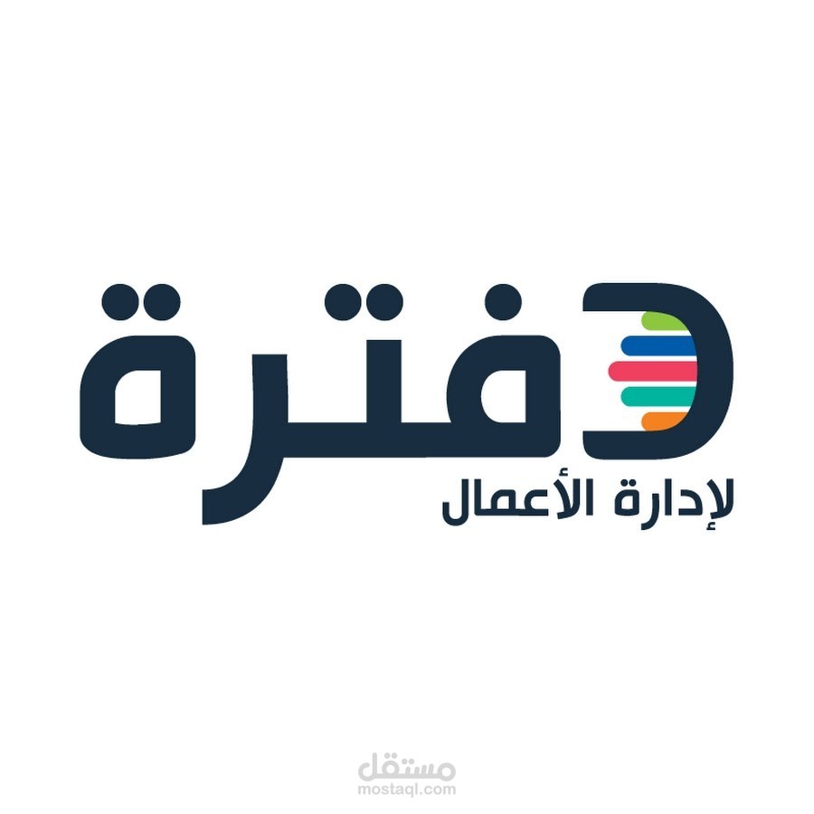 ادارة الحسابات على برنامج دفترة السحابي