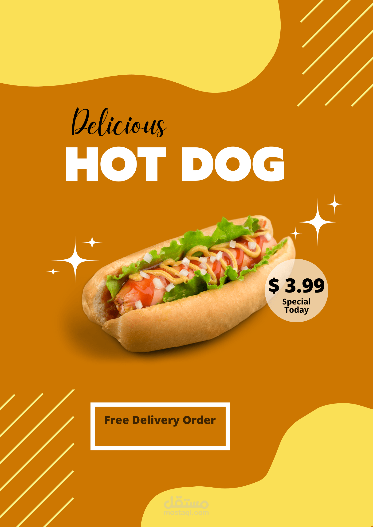 Posters / بوسترات