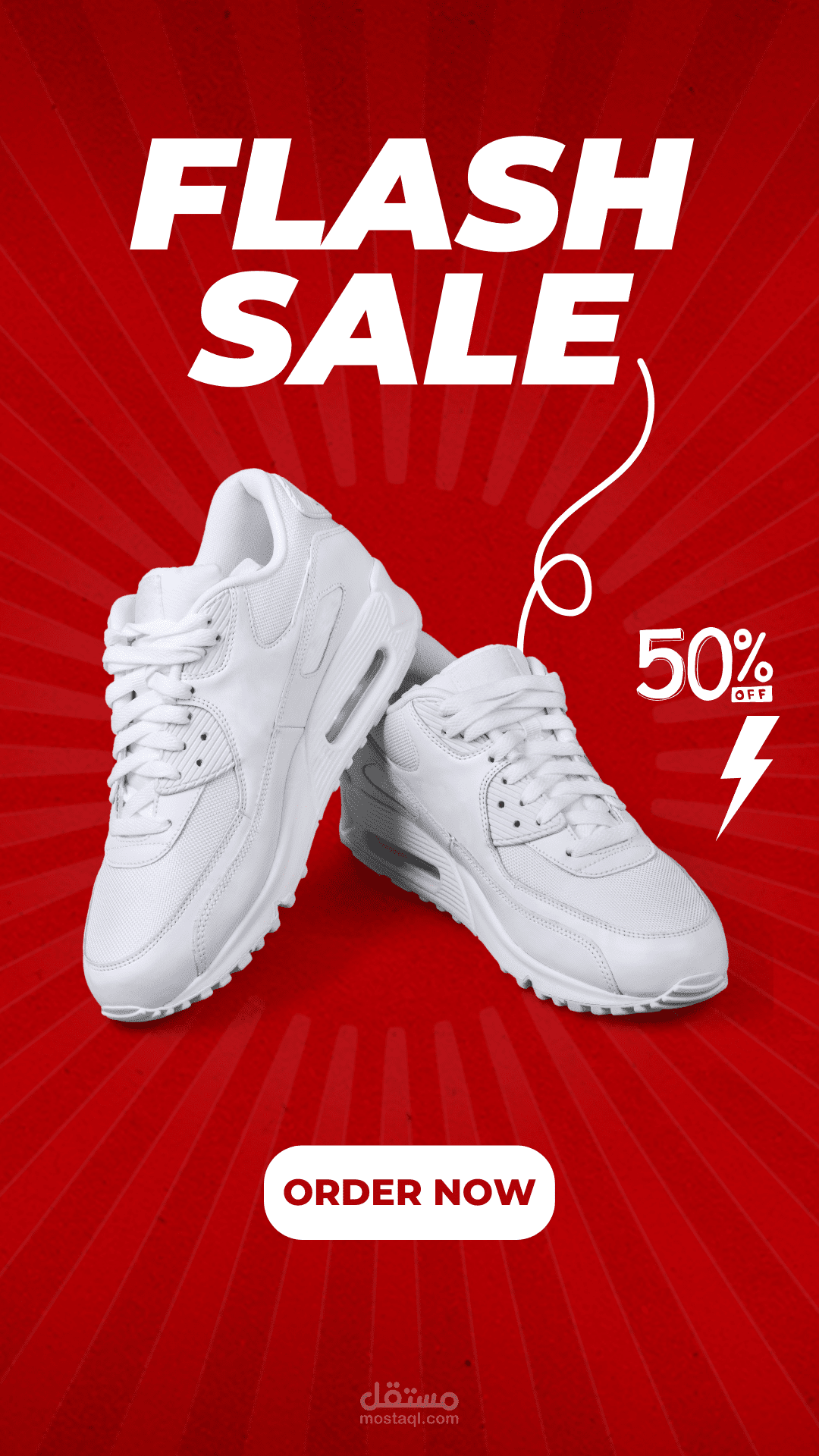 اعلانات / ADS