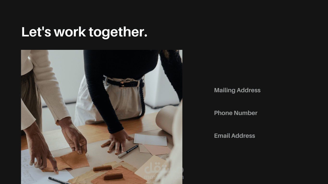 تصميم مواقع / Website design