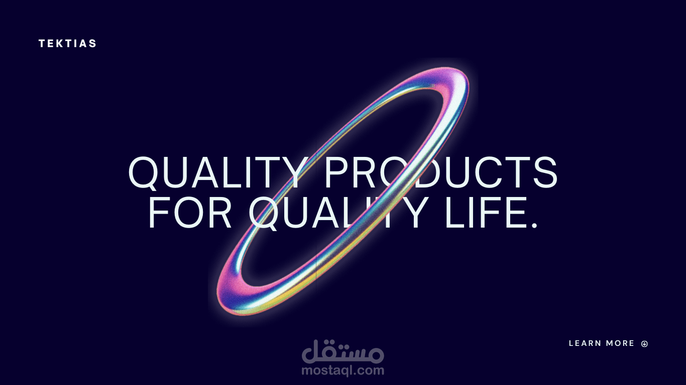 تصميم مواقع / website design