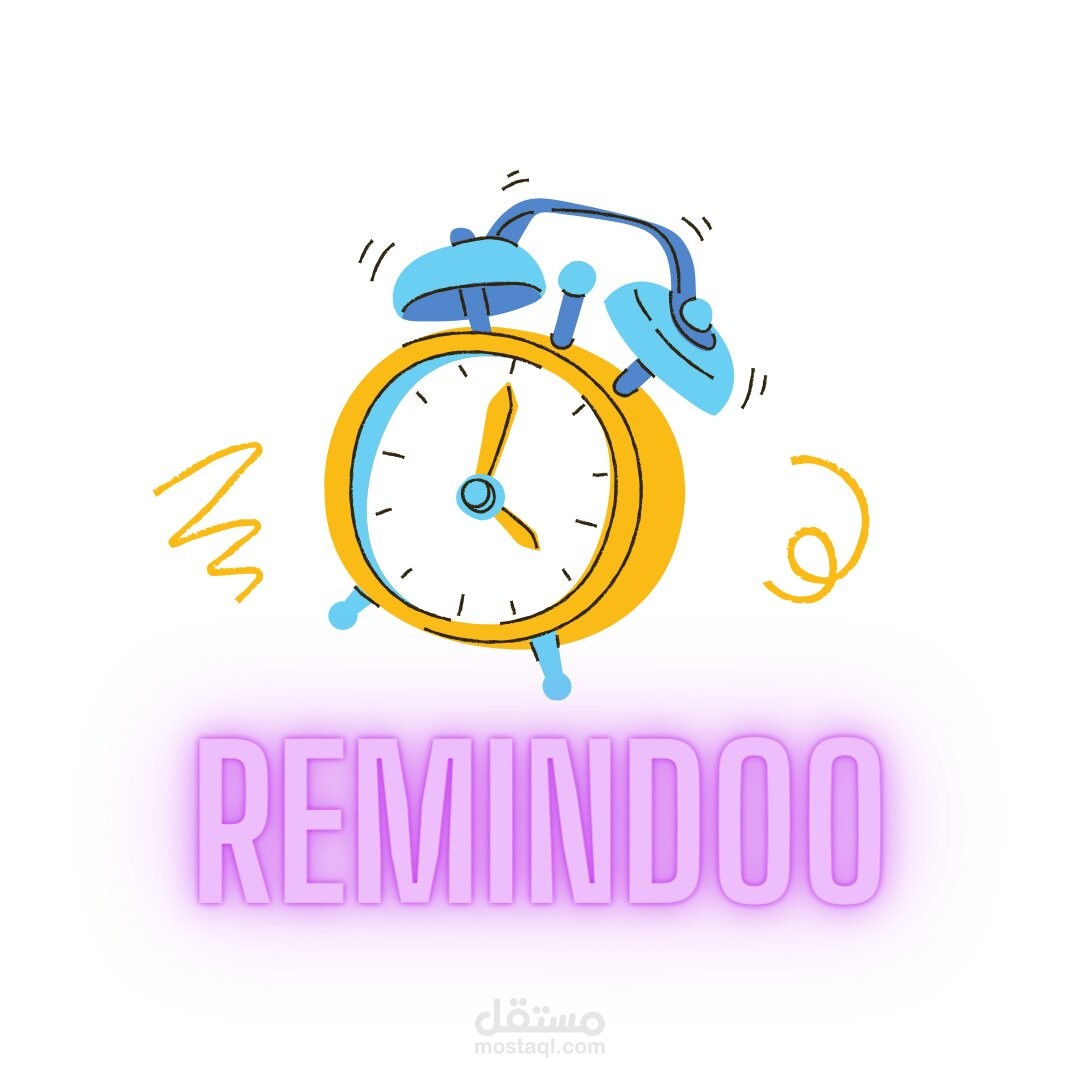 لوجو برنامج للهاتف