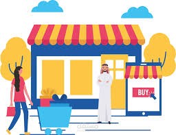 تصميم متجر الكتروني