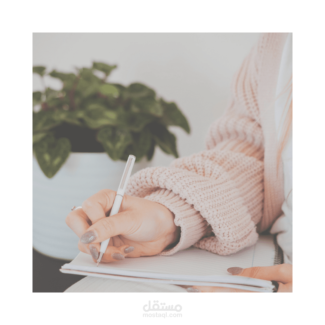 كتابة محتوي عيادات