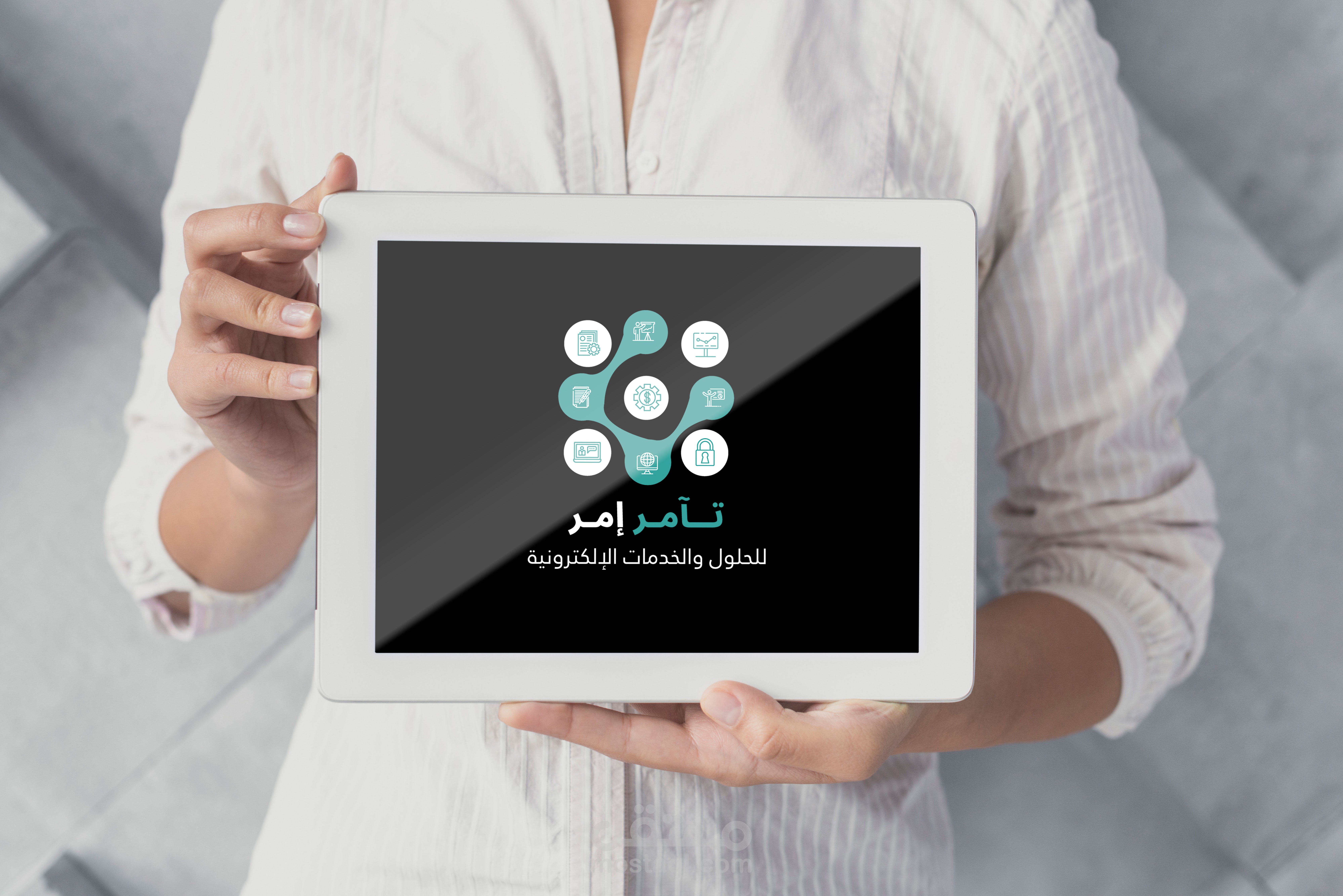 تأمر أمر -TAMR AMR brand