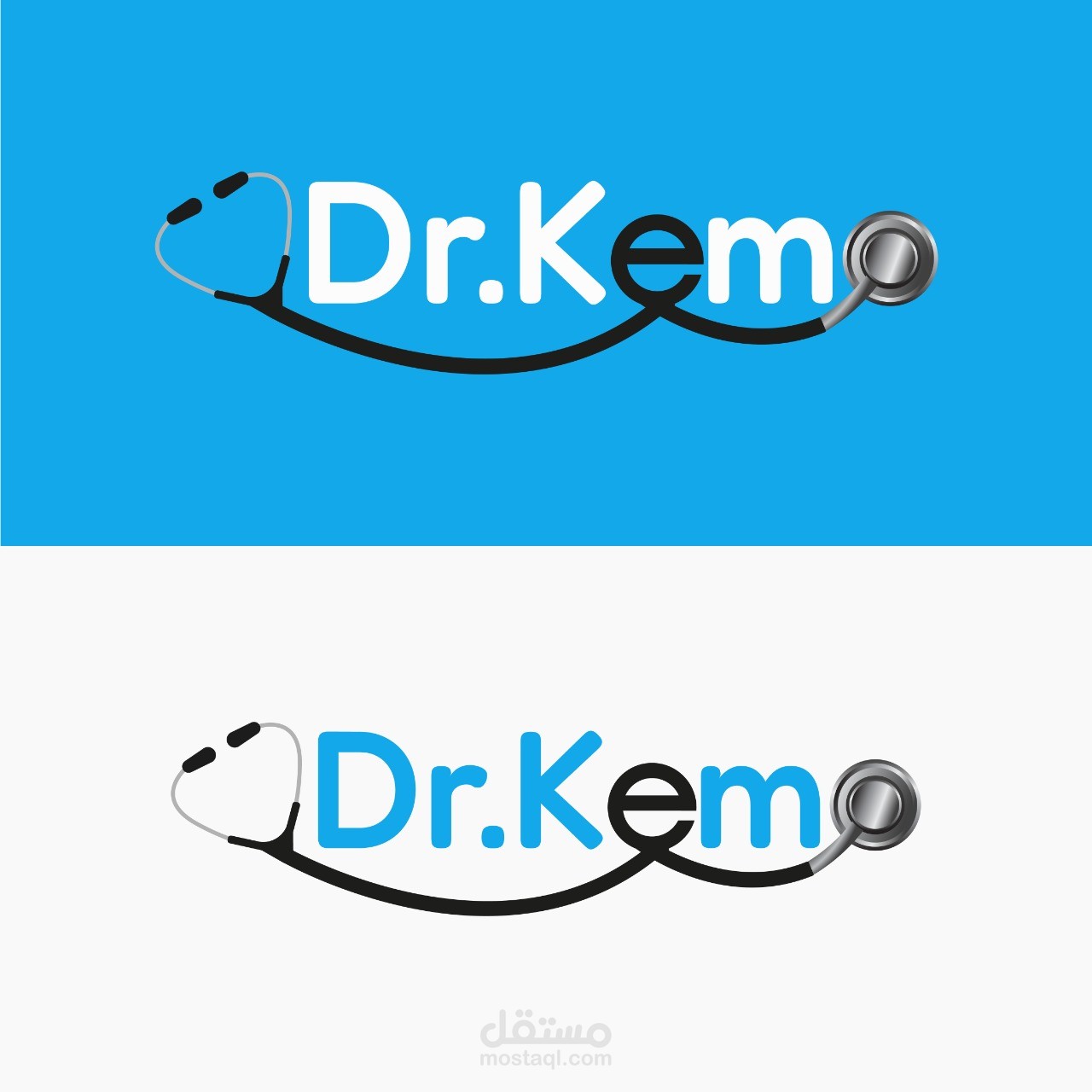 شعار ممرضين