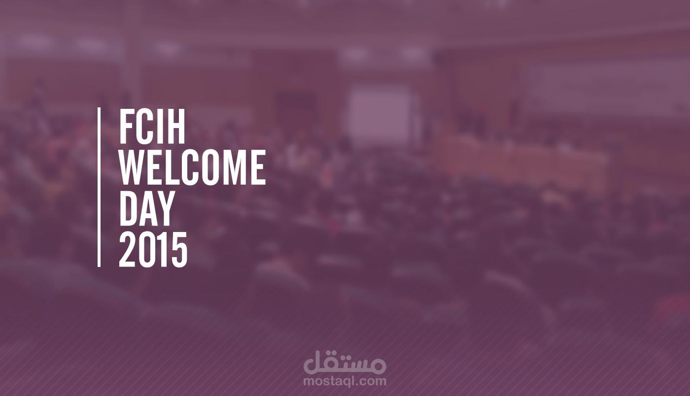 FCIH Welcome Day Ceremony