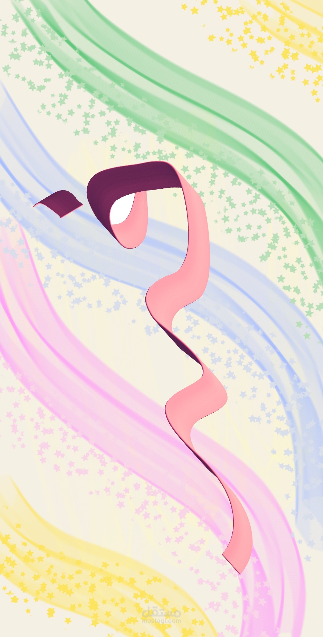 شعار عربي "فن"